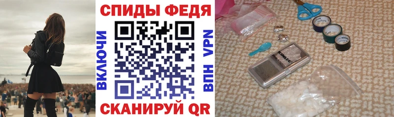 Амфетамин VHQ Богданович