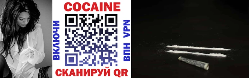 omg онион  купить   Богданович  Cocaine Колумбийский 