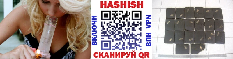 Гашиш индика сатива  Богданович 