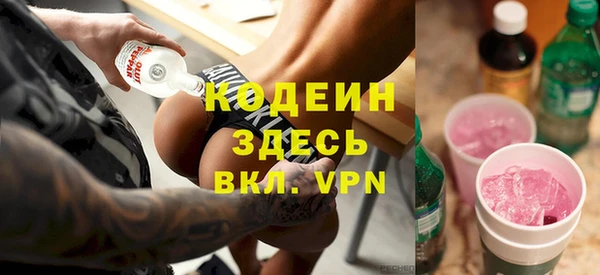 кокаин Алексеевка