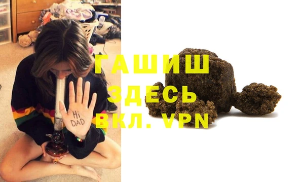 кокаин Алексеевка