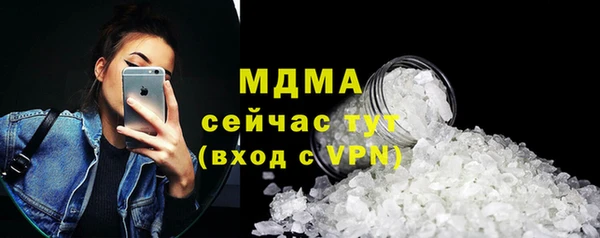 кокаин Алексеевка