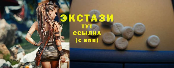 кокаин колумбия Абдулино