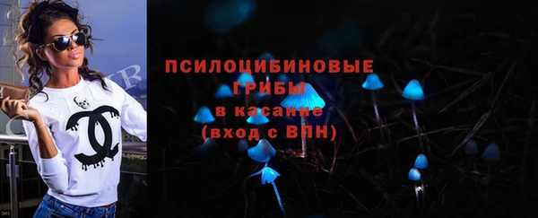 кокаин Алексеевка