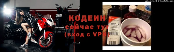 твердый Каменск-Шахтинский