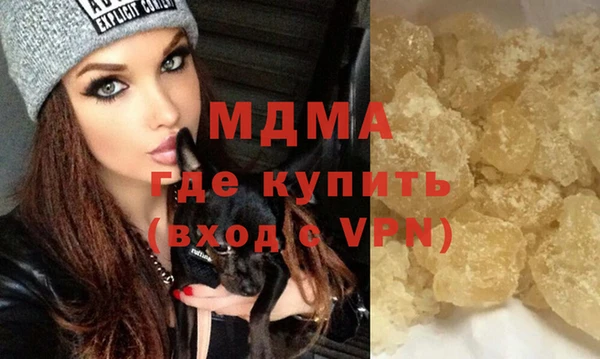 кокаин Алексеевка