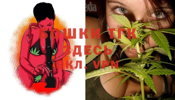 марки lsd Алзамай
