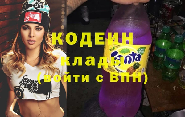 прущая мука Каменногорск