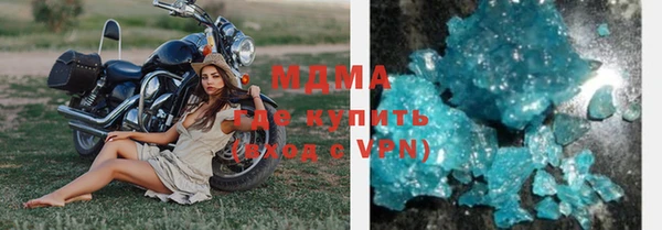 марки lsd Алзамай