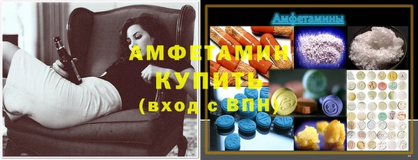 марки lsd Алзамай