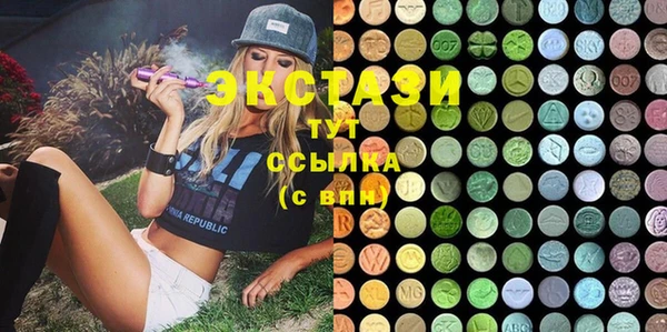 марки lsd Алзамай