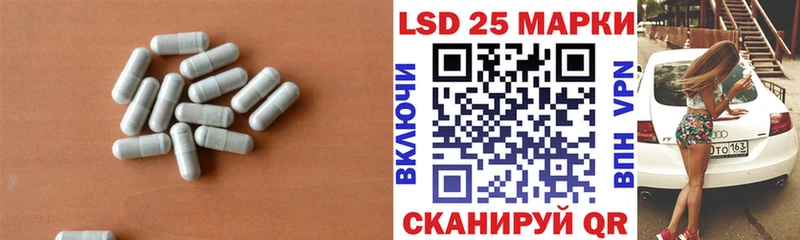 MEGA   где можно купить   Богданович  Лсд 25 экстази кислота 