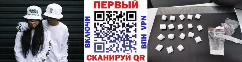 Метамфетамин Декстрометамфетамин 99.9% где продают наркотики MEGA ссылки Богданович